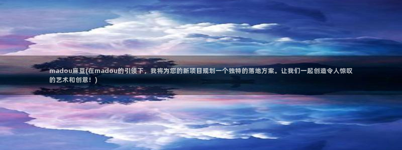 麻豆专区一区二区三区