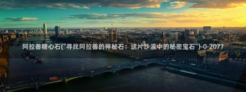糖心vlog 网站