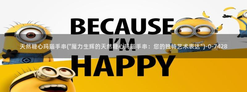糖心vlog在线观看地址