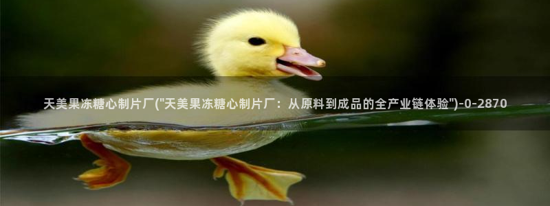 糖心vlog在哪下载