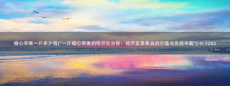 糖心vlog免费版观看